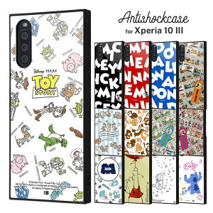 Xperia 10 III GNXyA SO-52B SOG04 P[X fBYj[ sNT[ ~bL[ ~j[ hih `bvf[ XeBb` ܂̃v[ gCXg[[ X^[YECN ϏՌJ