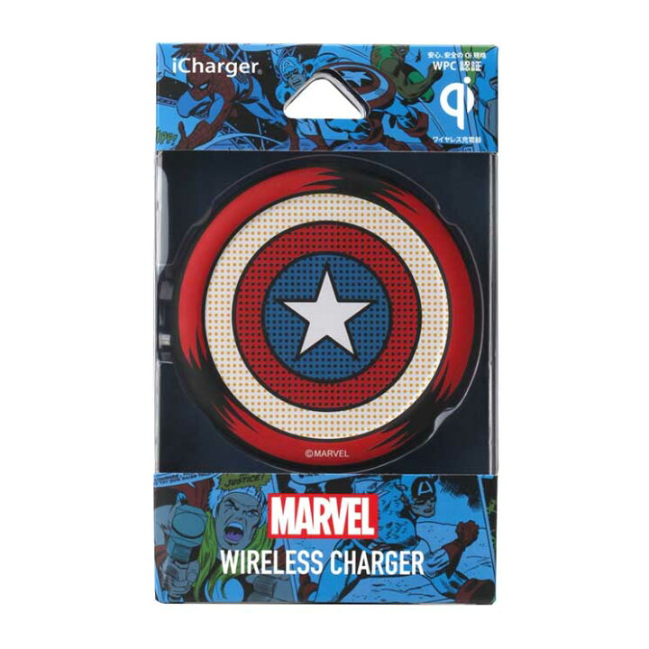 Marvel ワイヤレスチャージャー Qi アイホン アメコミ アンドロイド オシャレ オフィス キャラクター ギャラクシー グッズ スマートフォン チー マーベル ワンポイント 丸型 便利 安全 安心 対応 無線 置くだけ充電器 限定モデル Qi