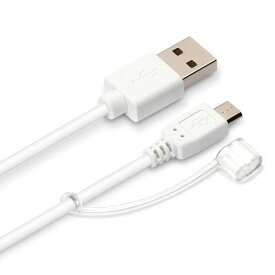 IQOS ケーブル ホワイト USB充電ケーブル microUSBコネクタ 1.2m PGA