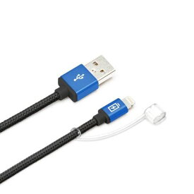 iPhone ケーブル ブルー Lightningコネクタ USBタフケーブル 1.2m 充電 通信 PGA