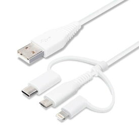 iPhone ケーブル 15cm ホワイト&シルバー Lightning Type-C micro USB 変換コネクタ付き 3in1 USB スマホ スマートフォン PGA