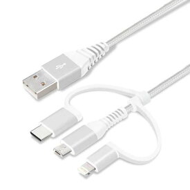 iPhone ケーブル 1m ホワイト&シルバー Lightning Type-C micro USB 変換コネクタ付き 3in1 USB スマホ スマートフォン PGA
