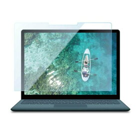 Surface Laptop2 Laptop 専用 液晶画面保護ガラスフィルム ブルーライトカット ディスプレイ 硬度9H 強化ガラス 耐衝撃 クリア PGA