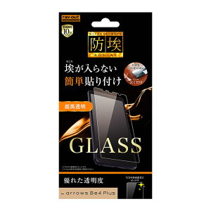 arrows Be4 Plus tʕیKXtB  h dx10H \[_KX x ʐ^  hR[g  CO