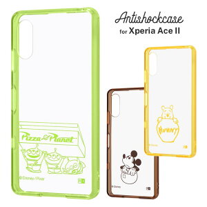 Xperia ACE II GNXyA SO-41B P[X fBYj[ sNT[ ~bL[}EX v[ GCA ϏՌJo[ dx2H Vv  킢  IV L CO