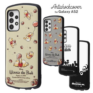 Galaxy A52 MNV[ SC-53B P[X fBYj[ v[Ƃ݂͂ VGbg ϏՌ Jo[ dx3H ی  킢 Vv  L CO