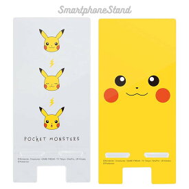 楽天市場 デスクトップ ポケモンの通販