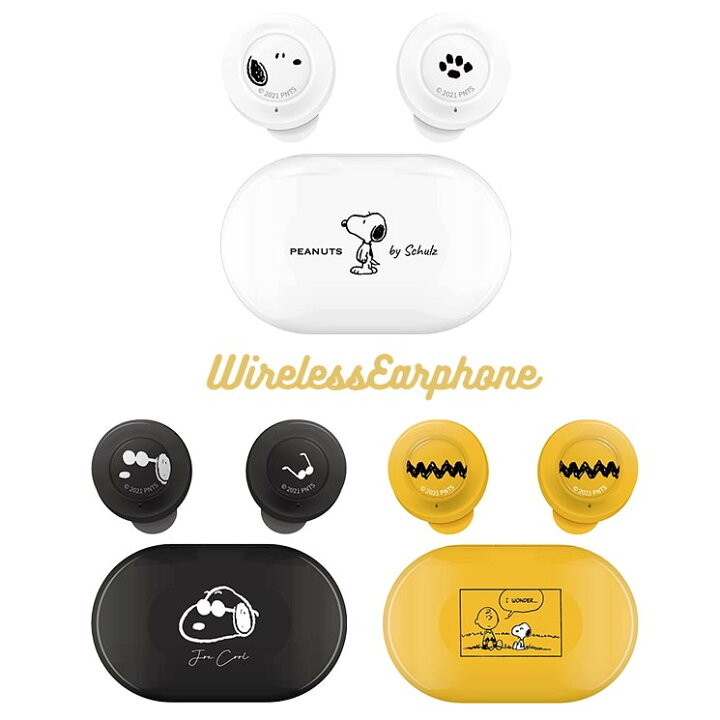 楽天市場 ワイヤレスイヤホン ピーナッツ スヌーピー ジョー クール チャーリー ブラウン カナルタイプ Bluetooth 音楽 通話 かわいい 可愛い おしゃれ キャラ グルマン クロスロード 楽天市場店