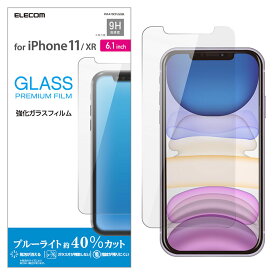 エレコム iPhone11 iPhoneXR ガラスフィルム 硬度9H PM-A19CFLGGBL