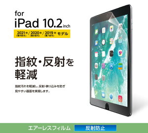 GR iPad tB 9 7 8 10.2 Ή ˖h~ GAX dx3H pw zRV[ N[jONX 炳 TB-A19RFLA