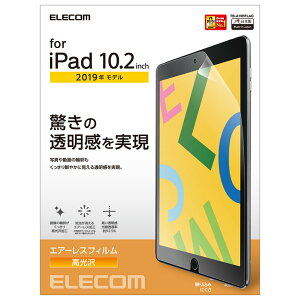 GR iPad tB 9 7 8 10.2 Ή  GAX dx3H pw zRV[ N[jONX TB-A19RFLAG