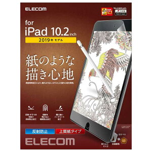 GR iPad tB 9 7 8 10.2 Ή y[p[CN ˖h~ ㎿ GAX dx3H pw zRV[ N[jONX TB-A19RFLAPL