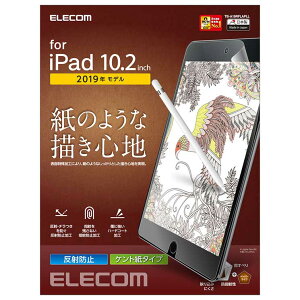 GR iPad tB 9 7 8 10.2 Ή y[p[CN ˖h~ Pg GAX dx3H pw zRV[ N[jONX TB-A19RFLAPLL