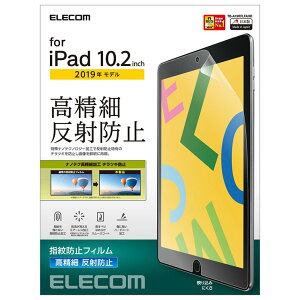 GR iPad tB 9 7 8 10.2 Ή h~ ˖h~ wh~ GAX dx2H pw zRV[ N[jONX TB-A19RFLFAHD