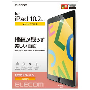 GR iPad tB 9 7 8 10.2 Ή  wh~ GAX dx3H pw zRV[ N[jONX TB-A19RFLFANG