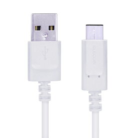エレコム USBタイプCケーブル USB A to C 1m 3A 白 MPA-AC10NWH