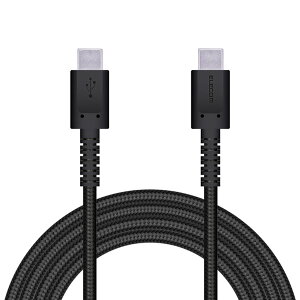 GR USBP[u 2m Type-CIX - IX fɋϋv PDΉ ubN MPA-CCS20PNBK