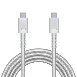 エレコム USBケーブル 2m Type-Cオス - オス 断線に強い高耐久 PD対応 ホワイト MPA-CCS20PNWH