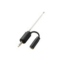 エレコム スマートフォン用ロッドアンテナ アダプタタイプ ブラック MPA-35ATRBK φ3.5mm ステレオミニプラグ 対応 ワンセグ フルセグ 音声出力可能 金メッキプラグ