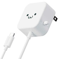 【7/19〜エントリーでポイント10倍】エレコム スマホ充電器 急速充電対応 AC充電器 タイプC USB-C ケーブ…
