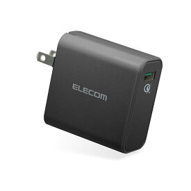 エレコム スマホ充電器 USB充電器 QuickCharge3.0対応 USB1ポート ブラック MPA-ACUQ01BK