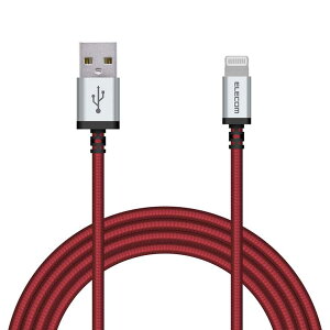 GR CgjOP[u 2m ϋv fɋ Lightning(IX) USB-A(IX) RoHSwߏ bh MPA-UALS20RD