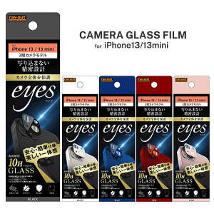 iPhone 13mini iPhone 13 JYیKXtB ubN zCg u[ bh sN JJo[ یtB 10H ̊   NA Vv IV  CO