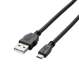 エレコム タブレット用USB2.0ケーブル A-microB 2A出力 0.8m ブラック TB-AMB2A08BK