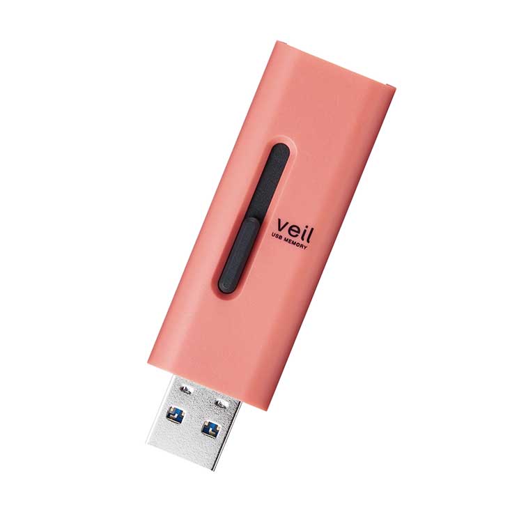 エレコム USBメモリ 64GB USB3.2(Gen1) 高速データ転送 スライド式 キャップなし ストラップホール付 レッド ELECOM -  www.edurng.go.th
