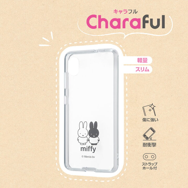 楽天市場 Galaxy 2 5g ケース ミッフィー ミッフィー ハイブリッドカバー Charaful クリア 透明 かわいい 可愛い おしゃれ オシャレ キャラ レイアウト クロスロード 楽天市場店