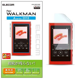 エレコム Walkman A 2018 NW-A50シリーズ対応保護フィルム 防指紋 高光沢 ELECOM