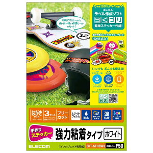 GR XebJ[ S nKL zCg ELECOM