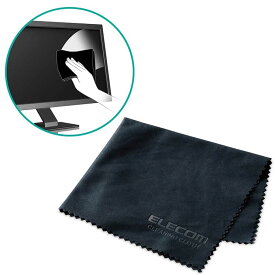 エレコム クリーニングクロス マイクロファイバー 汚れが見える 力いらず ブラック 1枚 超極細繊維 拭き取り ポリエステル ナイロン ノーマルタイプ ELECOM 230×200mm クロス