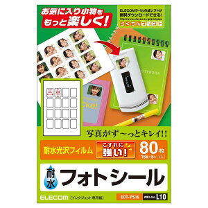 GR ʐ^V-16 ELECOM
