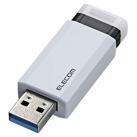 エレコム USBメモリ USB3.1（Gen1） ノック式 32GB オートリターン機能 1年保証 ホワイト ELECOM