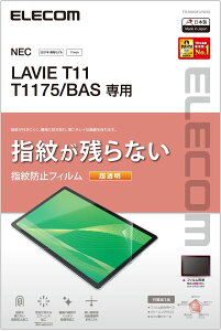 GR LAVIE T11 T1175 BAS tB  wh~ ELECOM