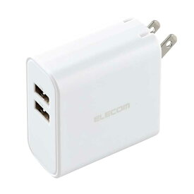 エレコム スマホ充電器 USB充電器 USBポート×2 コンパクト 2台同時充電 スマホ タブレット ホワイト