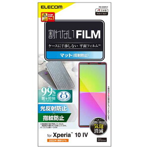 GR Xperia 10 IV III III Lite SO-52C SOG07 SO-52B SOG04 tB A`OA wh~ GA[X ˖h~ }bg ELECOM
