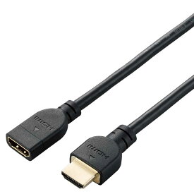 エレコム HDMI 延長 ケーブル 0.5m 4K 60p 金メッキ Fire TV Stick など対応 RoHS指令準拠 ARC ブラック ELECOM