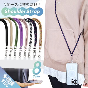 X}zV_[ Xgbvz_[ S@Ή iPhone X}z gуXgbvz_[ gуXgbv xg | | 񂩂 ΂߂ X}z V_[Xgbv Android ACtH