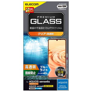 GR AQUOS sense6s SHG07 sense6 SH-54B SHG05 KXtB dx10H u[CgJbg  wh~ GA[X ELECOM