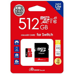 Switch Switch Litep MicroSD 512GB SDJ[hA_v^t XCb` AT[