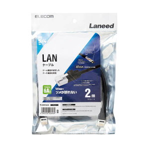 GR LANP[u PS5 2m CAT6A c܂Ȃ ubN ELECOM