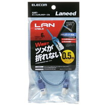 楽天市場】lanケーブル 6m cat6の通販
