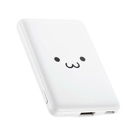 エレコム モバイルバッテリー 5000mAh 12W 入力 Type-C×1 出力 Type-C×1、USB-A×1 PSE認証 おまかせ充電対応 コンパクト 薄型 軽量 ホワイトフェイス ELECOM