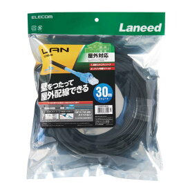 エレコム 屋外用LANケーブル Cat5E ELECOM