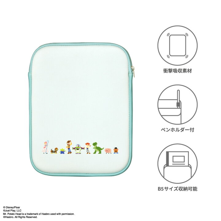 楽天市場 タブレット タブレットケース ディズニー トイ ストーリー タブレットポーチ パソコン Ipad タブレット ペン 収納 かわいい 可愛い おしゃれ オシャレ キャラ グルマン クロスロード 楽天市場店