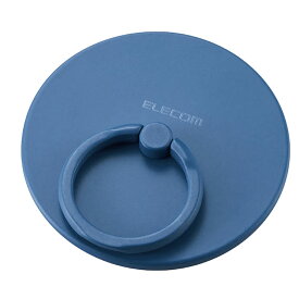 エレコム スマホリング マグネット マット調 リング 着脱可能 MagSafe 対応 iPhone スマホスタンド機能 薄型 スマホグリップ ブルー ELECOM