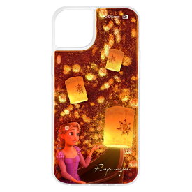 iPhone 14 Plus スマホ ケース カバー ラプンツェル ラメ グリッター キラキラ ランタン シルバー Disney ディズニー キャラクター グッズ ランド シー 動く 液体 スノードーム