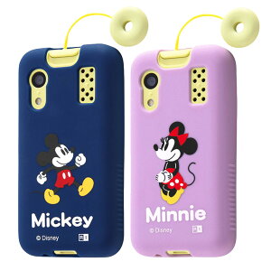 LbYP[^C KY-41C P[X fBYj[ VR \tg ~bL[ ~j[ LN^[ ObY hR docomo KY41C 2023Nf